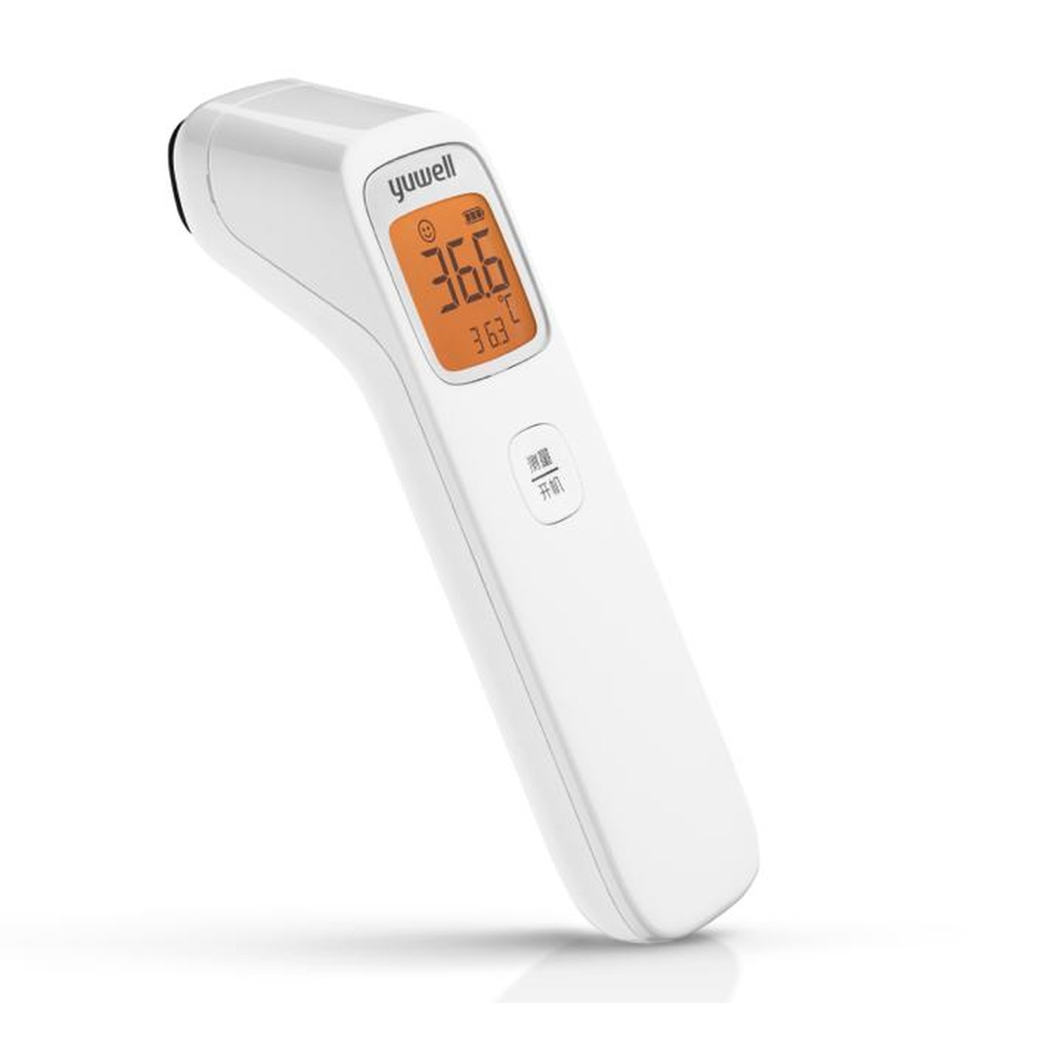 Yuwell YHW-2 Temassız Termometre