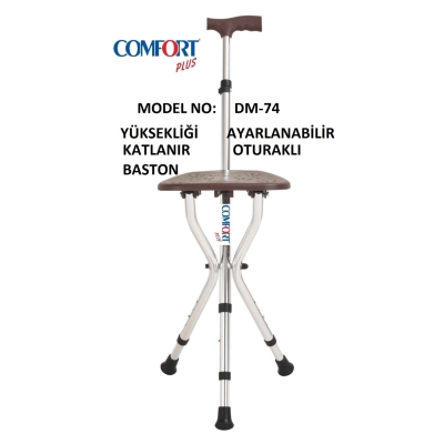 Comfort Plus DM-74 Oturaklı Baston ( Yüksekliği Ayarlanır )