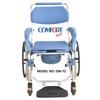 Comfort Plus DM-72 Banyo ve Tuvalet Özellikli Tekerlekli Sandalye Komot