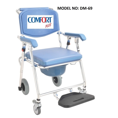 Comfort Plus DM-69 Banyo ve Tuvalet Özellikli Tekerlekli Sandalye Komot